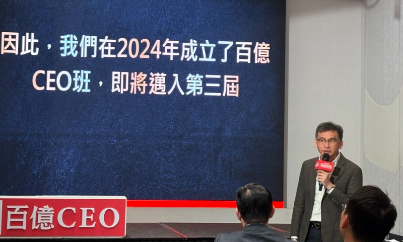 https://ibwcourse.bwnet.com.tw/AC_Gallery/2026/04/e2db4fff-8db6-a245-f570-5d5422b23140.jpg