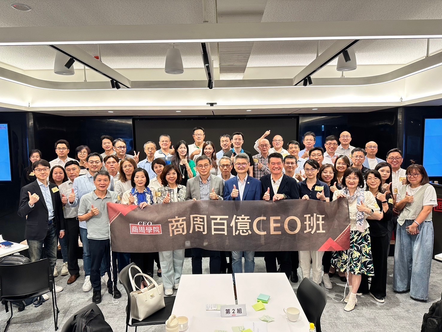 https://ibwcourse.bwnet.com.tw/CT_DigitalNative/2024/12/860d0c0f-f3d6-e281-ea1a-1b3ea2631648.jpg