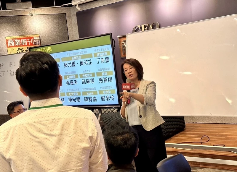 https://ibwcourse.bwnet.com.tw/CT_DigitalNative/2024/12/d5e3657c-d41e-59a6-a6c1-845b46603b8d.jpg