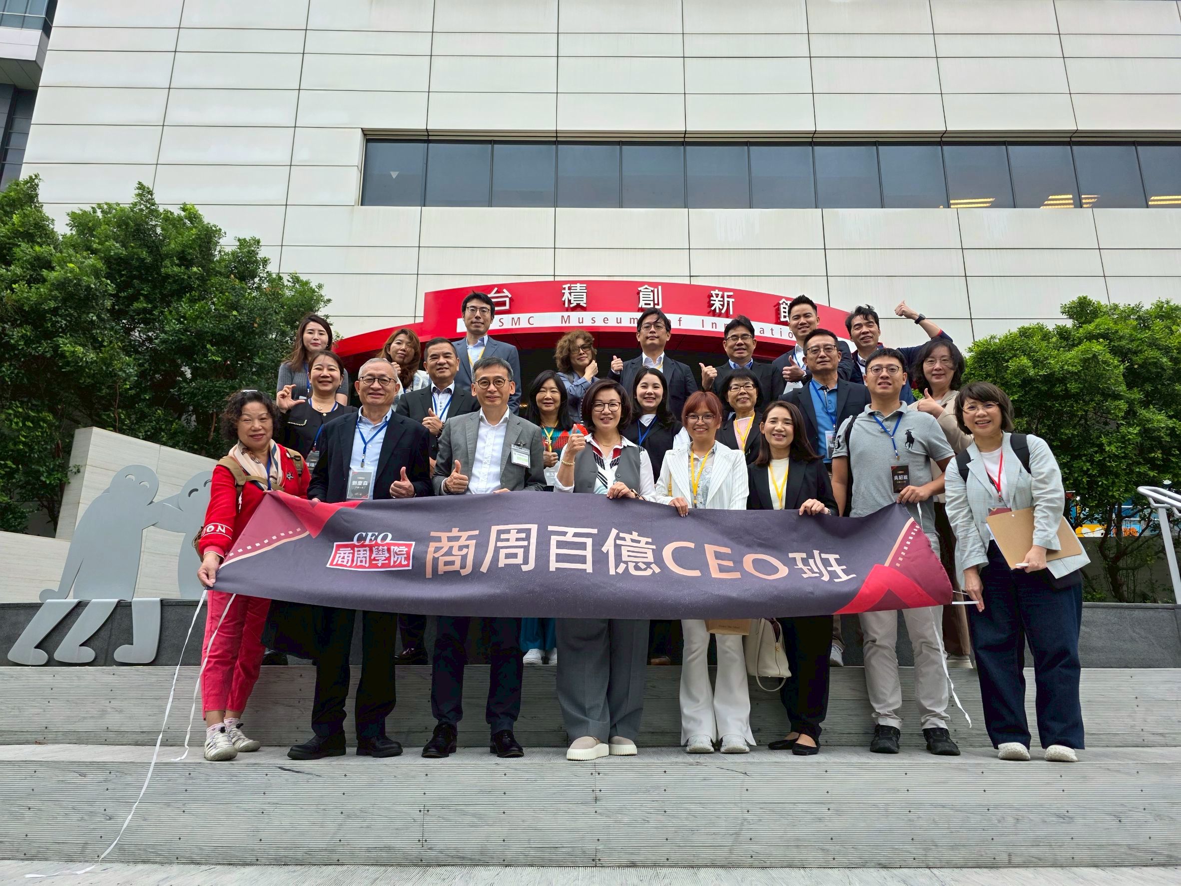  DNA vs. KPI — 為何公司越大，反而不能只靠制度？