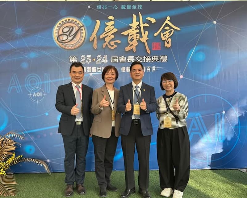 https://ibwcourse.bwnet.com.tw/CT_DigitalNative/2026/05/9d4a9eda-0503-69ce-7f9e-c1d731160063.jpg