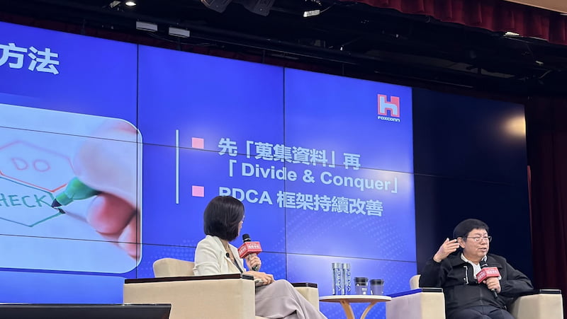  鴻海董事長：把你可以控制的做好，不可控制的也會變好