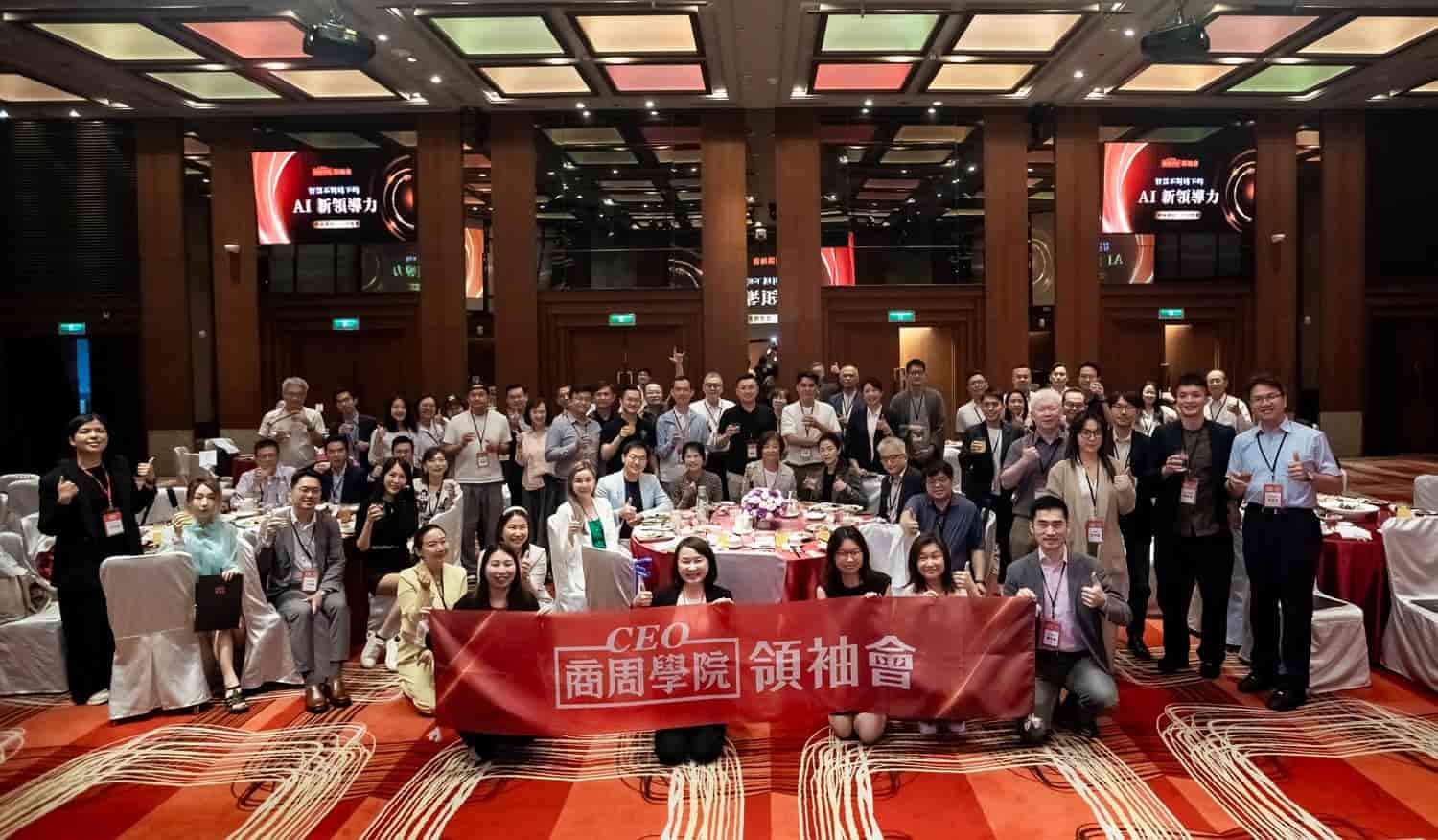  當 AI 比你更聰明：CEO 如何在「智慧不對稱」時代重塑護城河？