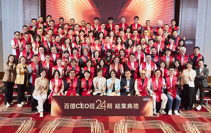  聚火成芒，並肩成長的730天——第１屆百億CEO班結業了！