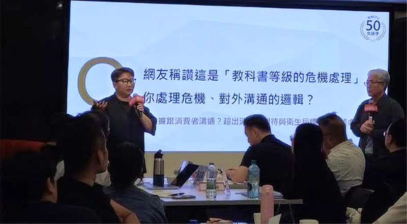 https://ibwcourse.bwnet.com.tw/CT_DigitalNative/2026/08/84f33e41-3b25-924e-1433-a6fad6976867.jpg