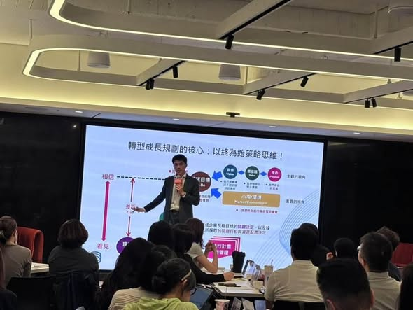 https://ibwcourse.bwnet.com.tw/CT_DigitalNative/2026/08/e4354f4c-5b28-73d0-0ee4-33173de90d8e.jpg