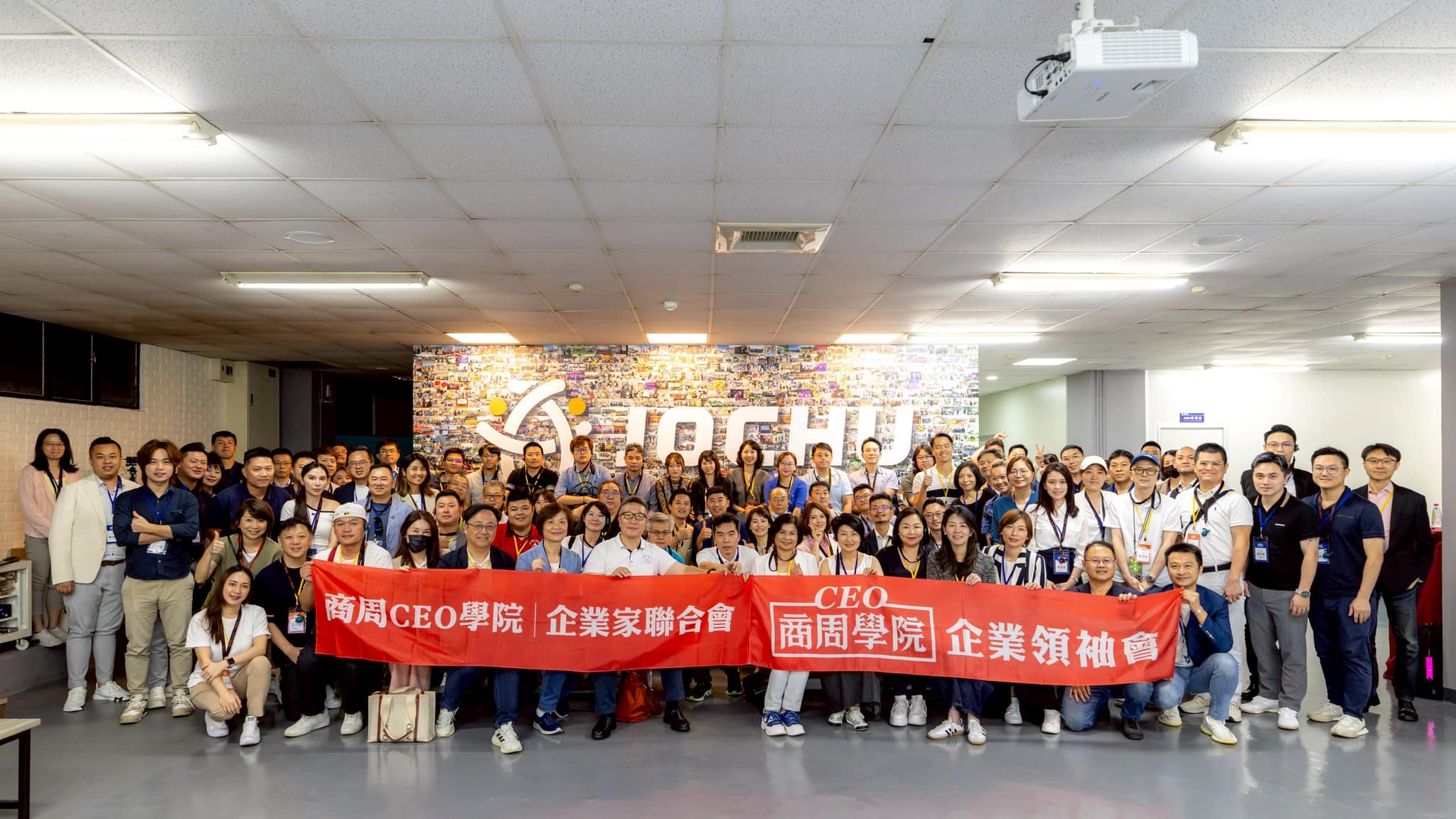 企業參訪  |  州巧科技 — 國內光電沖壓大廠